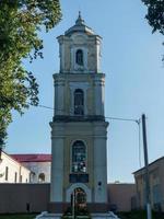 campanário da faculdade estadual nesvizh yakub kolas na bielorrússia. foto