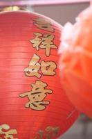 lanterna vermelha chinesa do ano novo chinês. foto