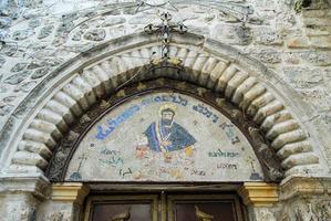 st. mosteiro de marcas, jerusalém foto