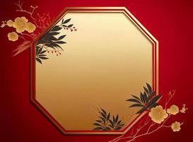 fundo de moldura de luxo chinês vermelho e dourado com elementos asiáticos para decoração com espaço de cópia, conceito de feliz ano novo chinês foto