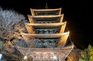 Pagode Yasaka - Quioto, Japão foto