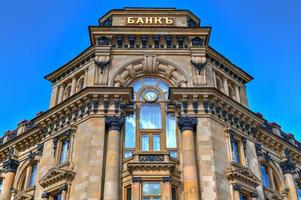 edifício histórico antiquado do banco em kuznetsky na maior parte de moscou, rússia. foto