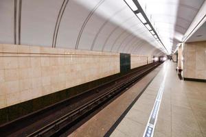 moscou, rússia - 25 de julho de 2019 - estação de metrô trubnaya no metrô de moscou. foto