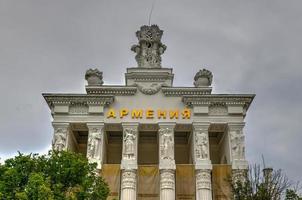 moscou, rússia - 24 de junho de 2018 - pavilhão da armênia no parque vdnkh em moscou, rússia. foto