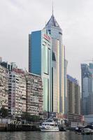 skyline de hong kong foto