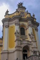 st. catedral de jorge em lviv, ucrânia. foto