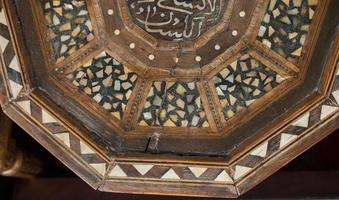 arte turca otomana com padrões geométricos