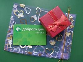 kyiv, ucrânia - 4 de janeiro de 2023 cartões de desconto da loja da marca foto