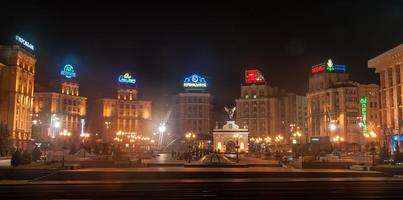 vista da praça da independência, kiev foto