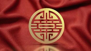símbolo de selo chinês de ouro renderização em 3d foto