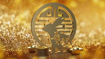 o coelho de ouro e símbolo de carimbo chinês abeto conceito de férias renderização em 3d foto
