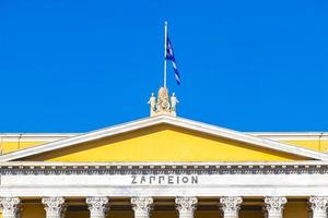 o edifício do centro de congressos zappeion edifícios históricos em atenas, grécia. foto