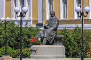 monumento aos políticos e historiadores ucranianos mykhailo hrushevsky em Kiev, Ucrânia, 2021 foto
