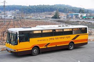 Ônibus à prova de balas em Gush Etzion, Cisjordânia foto