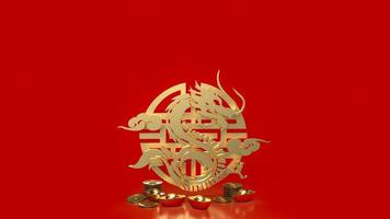 o dinheiro chinês de ouro e o zodíaco do dragão para renderização em 3d do ano de 2024 foto