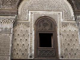 al-attarine madrasa em fez, marrocos foto