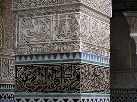 al-attarine madrasa em fez, marrocos foto