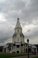 igreja da ascensão em kolomenskoye, moscou, rússia foto