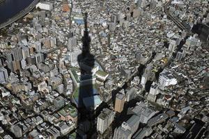 Tóquio, Japão - 2 janeiro 2023 - Visão sobre a paisagem urbana do Tóquio a partir de uma alta construção foto