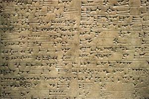 assírio tábua escritos do Guerreiro Deus foto