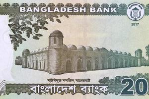 sessenta cúpula mesquita a partir de Bangladeshi dinheiro foto