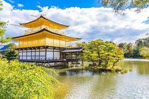 templo Kinkakuji ou pavilhão dourado em Kyoto, Japão foto