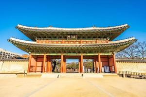 palácio de changdeokgung na cidade de seul, coreia do sul foto