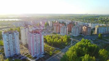 de vários andares residencial edifícios foto