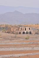 cênico rural panorama foto