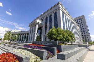 frente placa do a Colorado supremo tribunal, mais alto quadra construção dentro a EUA, localizado dentro Denver cidade, Colorado. foto