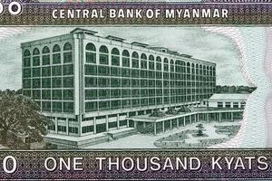 ministério do finança e receita a partir de myanmar dinheiro foto
