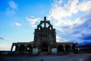 abandonado colônia dentro Espanha foto