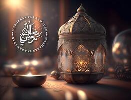 árabe lanterna dentro mesquita com Ramadã árabe caligrafia, ai gerado foto