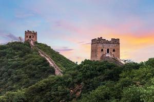 a ótimo parede do China- 7 maravilha do a mundo. foto