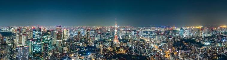 vista da cidade de Tóquio foto