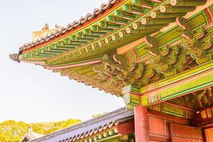 edifícios no palácio de changdeokgung na cidade de seul, coreia do sul foto