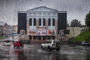 a cidade do Petropavlovsk-Kamchatsky foto