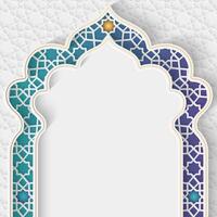 Ramadã kareem islâmico papel de parede foto