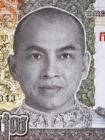 rei norodom sihamoni a partir de cambojano dinheiro foto