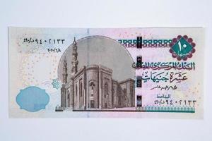 uma nota de banco do 10 egípcio libras. a nacional moeda do Egito foto