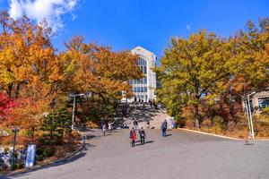 Seul, sul Coréia - nov 14, 2017-ewha mulher universidade é uma privado mulheres universidade. isto é atualmente a os mundos maior fêmea educacional instituto. foto