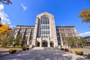 Seul, sul Coréia - nov 14, 2017-ewha mulher universidade é uma privado mulheres universidade. isto é atualmente a os mundos maior fêmea educacional instituto. foto