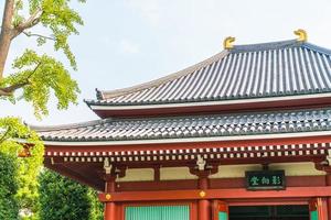 templo sensoji na área de Asakusa de Tóquio, Japão foto