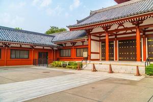 templo sensoji na área de Asakusa de Tóquio, Japão foto