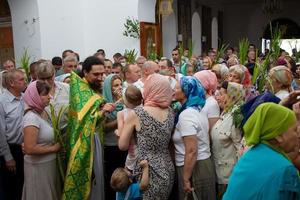 Palma domingo.comunhão rito dentro a ortodoxo Igreja foto