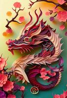 generativo ai ilustração do papel cortar arte, dobrando multi dimensional chinês estilo, zodíaco Dragão com lanternas e cereja flores dentro fundo, chinês Novo ano. foto