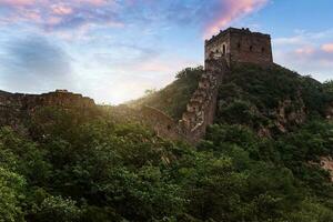 a ótimo parede do China- 7 maravilha do a mundo. foto