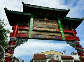 Yogyakarta, Indonésia dentro Julho 2022. Kampung ketandan é uma Chinatown localizado dentro Malioboro área, a Centro do Yogyakarta. foto