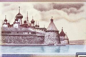 solovetsky mosteiro a partir de russo dinheiro foto