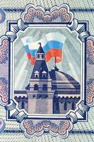 russo bandeira sobre estilizado kremlin a partir de dinheiro foto